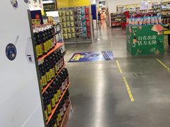 -麦德龙(嘉定店)