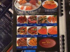 -海鮮市場長崎港(出島ワーフ店)