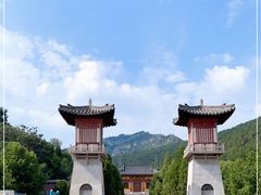 -四门塔风景区