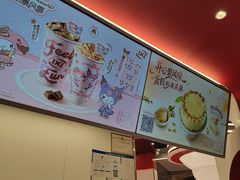 -DQ·蛋糕·冰淇淋(五棵松万达店)