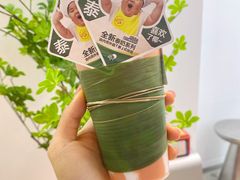 -喜茶(中山利和新地店)