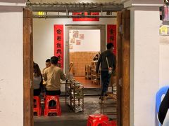 -厝味火锅·潮汕卤水火锅(十一合店)