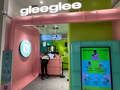 -gleeglee乐溢亦茶(合生汇店)