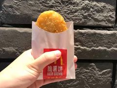 -麦当劳(潮南峡山得来速店)