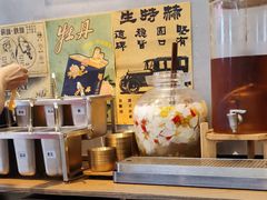 四川老鹰茶-成都你六姐·牛肉冒菜(上海环宇荟店)