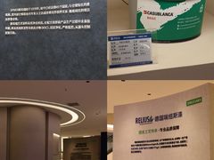 -居然之家(两江国际MALL店)