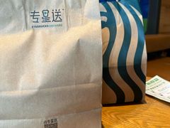 -星巴克(昆明金鹰天地店)