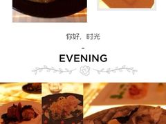 -上海和平饭店华懋阁 Cathay Room