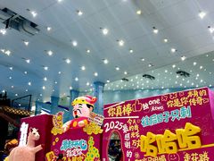 -广州热雪奇迹