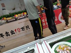 -巨鼎酒店(擂鼓石店)