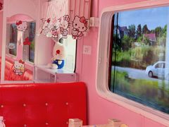 -Blue Concept Cafe&Farm·關於藍