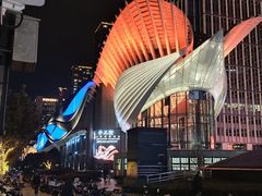 -高·尚领域