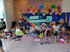 -京妮儿童汇(通州华业店)