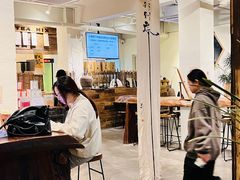 -成川茶店·潮汕工夫浓茶(万象店)