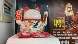 点击看大图 -瞬间漂亮·化妆造型(北滨路店)