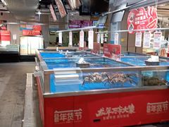 -盒马鲜生(帝斯曼店)
