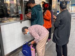 -松盛糕团店(红旗桥店)