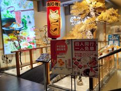 -神户赤童日式烤肉伙伴(东直门店)