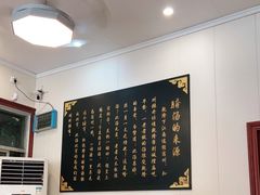 大堂-昭德轩