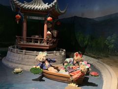 -成都泰迪熊博物馆