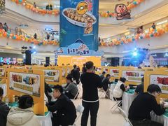 -阳光天地