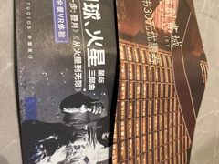 -粤陸玖玖·港式手作茶餐厅(珠江路店)