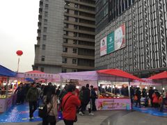 -莲花国际广场