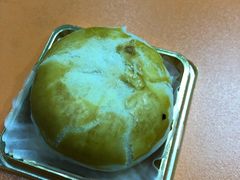 蛋黄酥-宫廷糕点铺