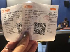 -SFC上影影城(港汇永华IMAX激光店)
