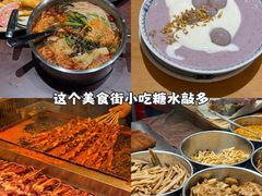 -星满杯TEAFUL(罗湖东门店)