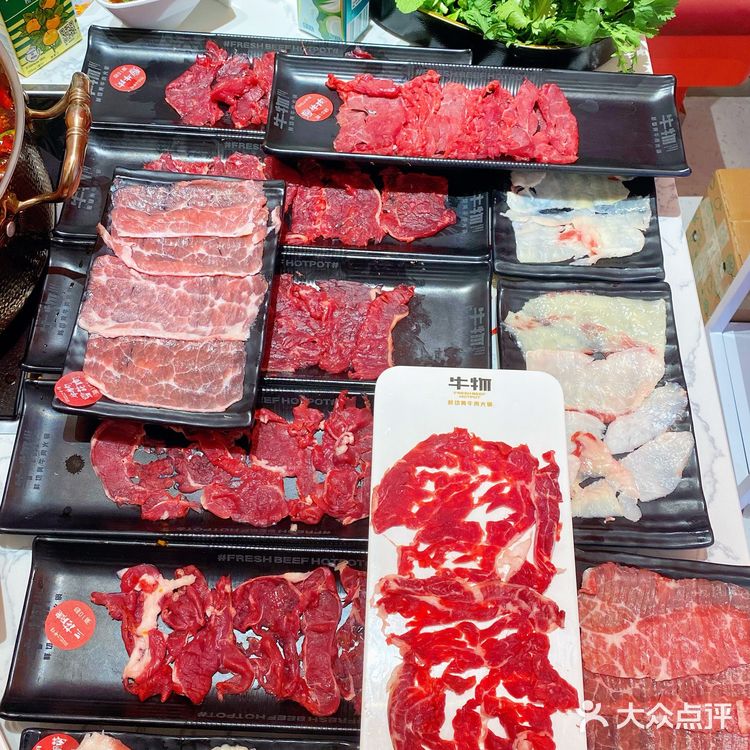 昆明宜家荟聚 牛物自助餐‼️牛肉🥩哈根达斯放开炫🍧