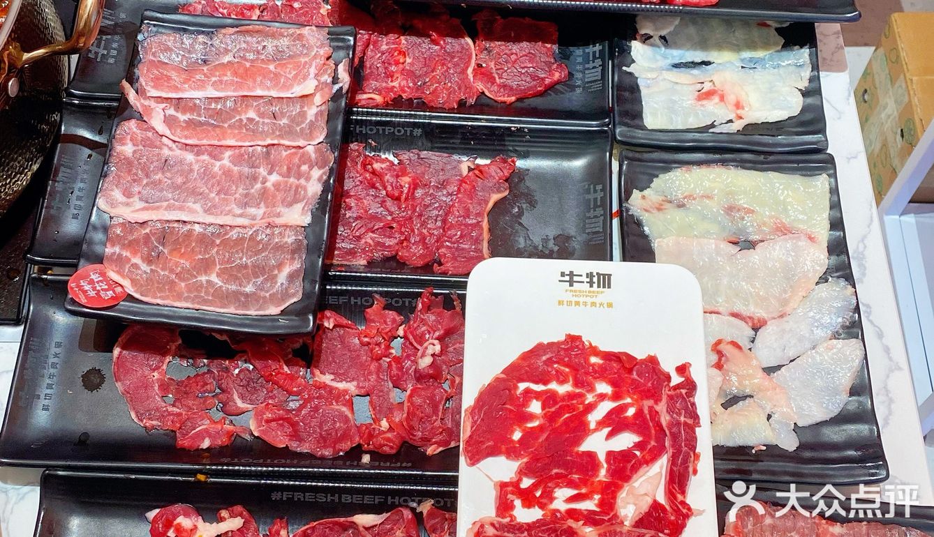 昆明宜家荟聚 牛物自助餐‼️牛肉🥩哈根达斯放开炫🍧