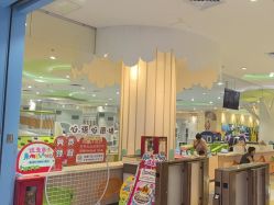 -meland亲子乐园•派对•研学(苏州悠方购物中心店)