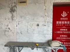 -居丽装饰空间设计(总部)