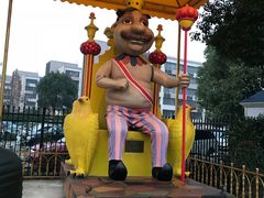 -安徒生童话乐园