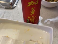 -大斌家串串火锅(德思勤店)