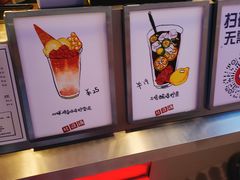 -桂桂茶(恒基名人店)
