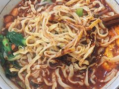 -苏渝轩面府(万达广场店)