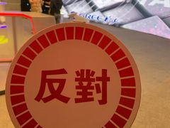 -凤凰中心