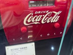 -上海无线电博物馆