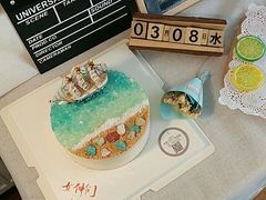 -千浔一暖DIY蛋糕烘焙(人民大学店)