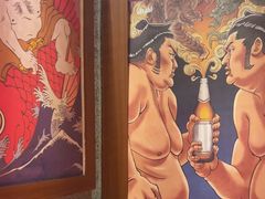 -北村家日本料理(西大望路店)