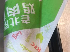 -肯德基(昌里店)