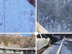 -泰山风景名胜区