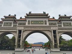 -顺峰山公园