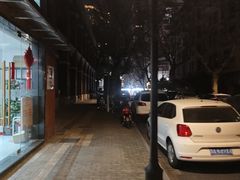 -吴山路夜市