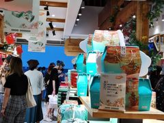 -南宋胡记(杭州河坊街店)