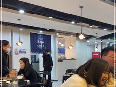 大堂-潇湘阁(望京SOHO店)