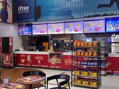 -阳光世纪奥特莱斯店