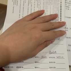 -武汉百佳妇产医院